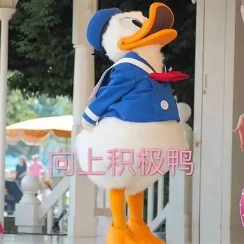 考研失败plan B , 出国留学了解一下!