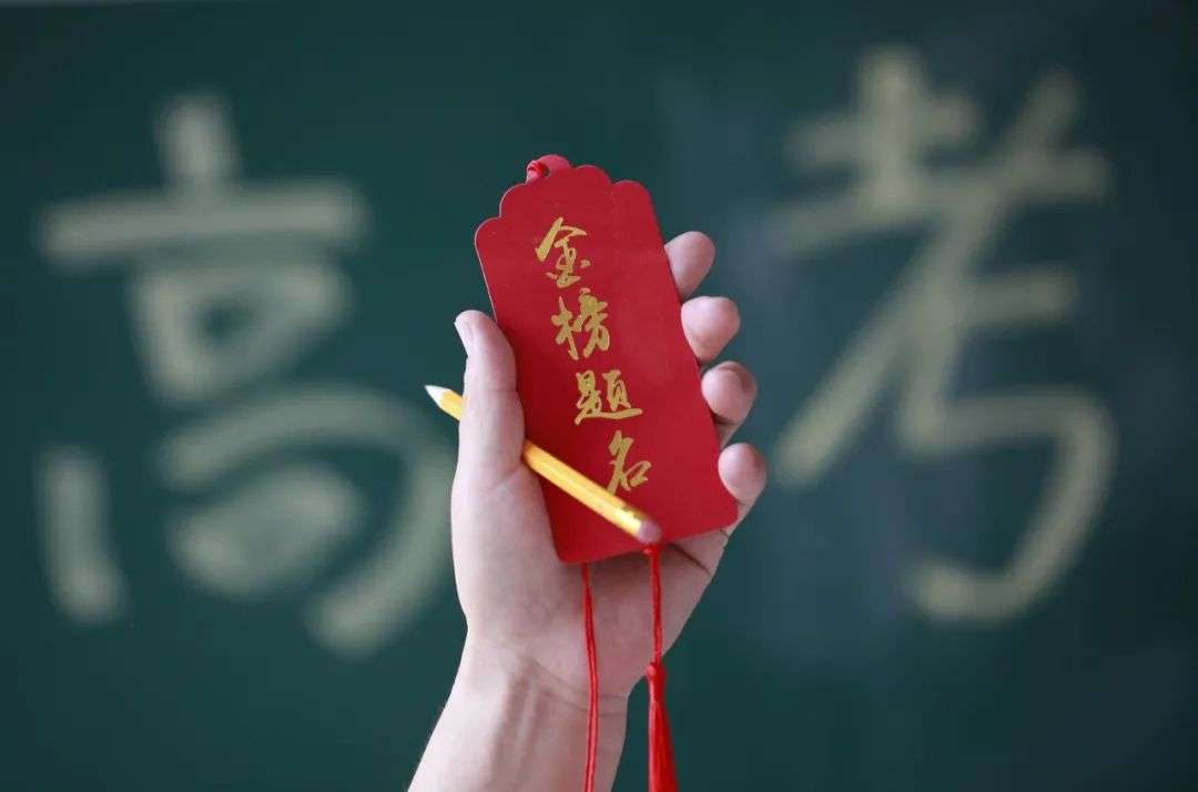 高考结束了才申请英国留学?还不晚!