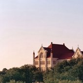 圣爱德华大学